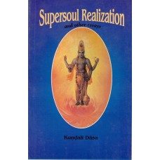 SuperSoul Realization and other essays